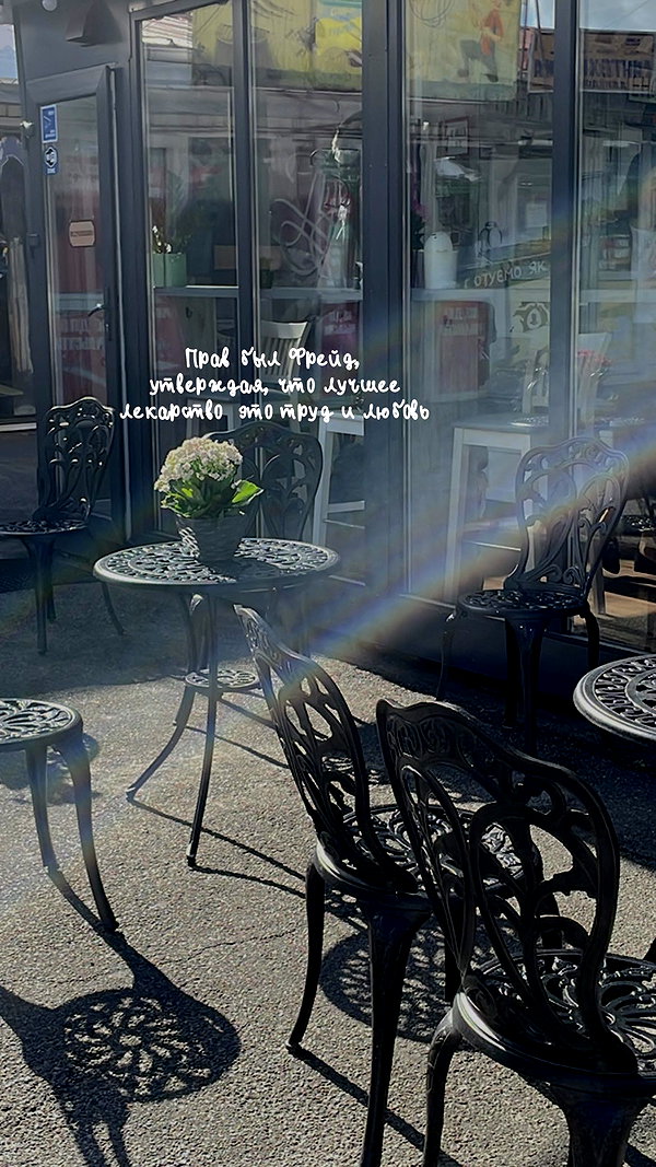 alisen.mari instagram image archive image