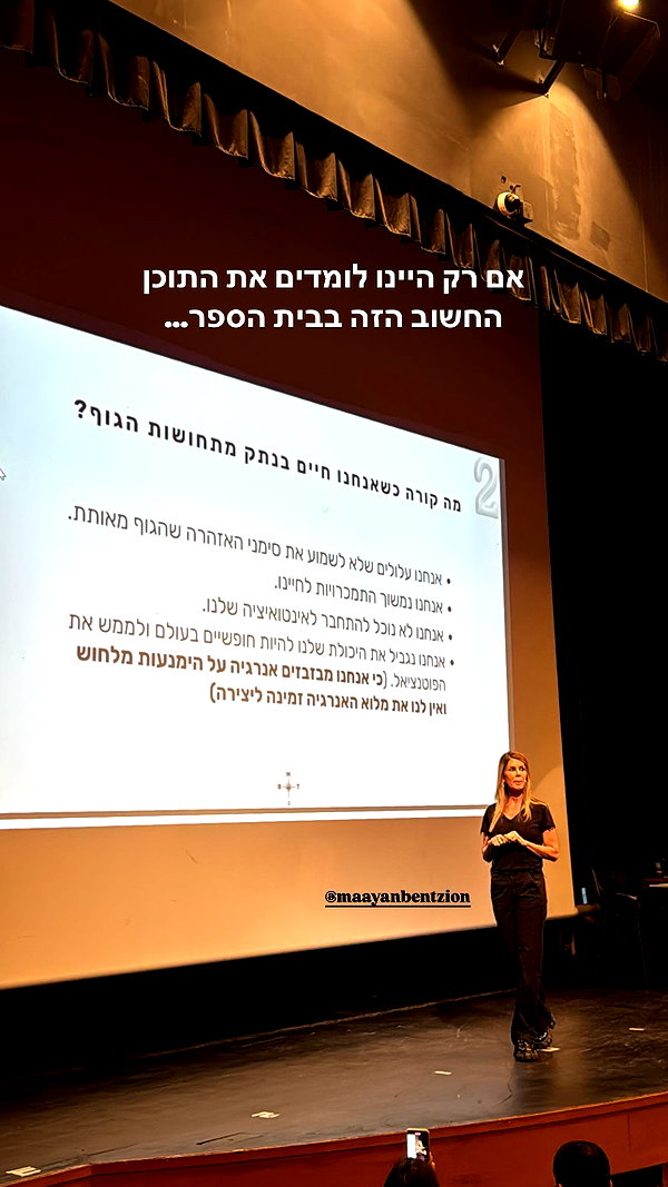 annezivi instagram image archive image