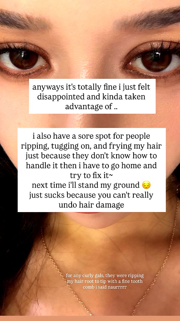 imane instagram image archive image