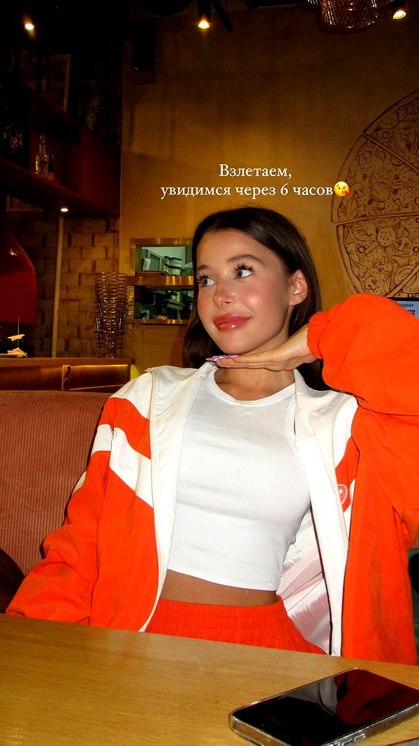 enikeeva_aliya instagram image archive image