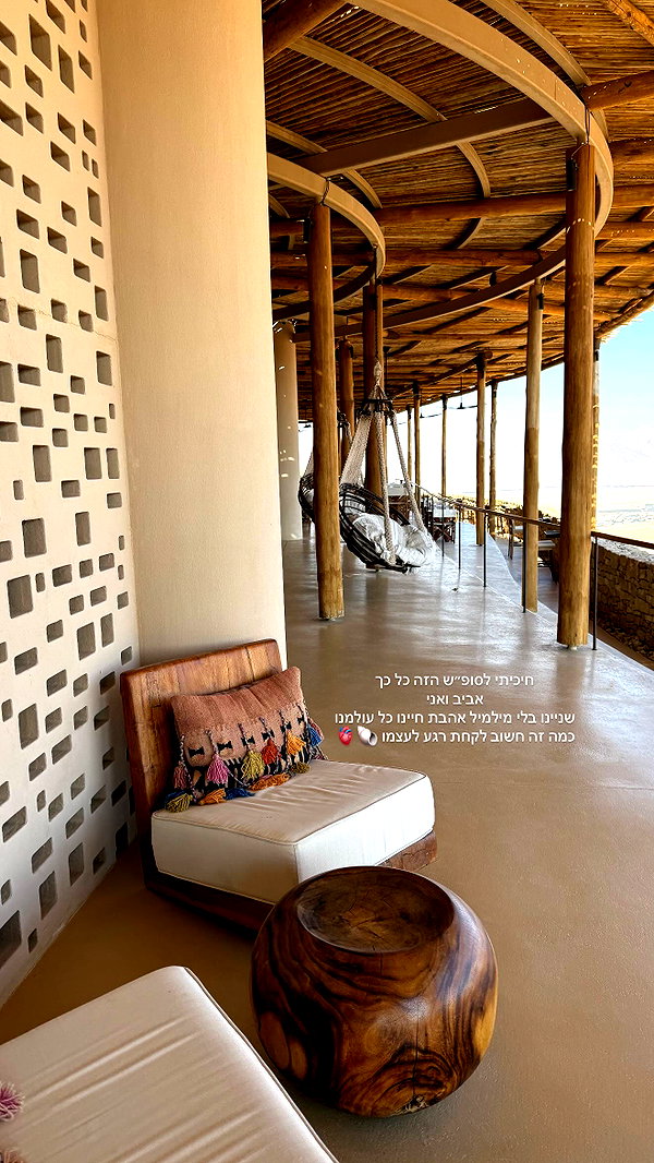 barzomer instagram image archive image