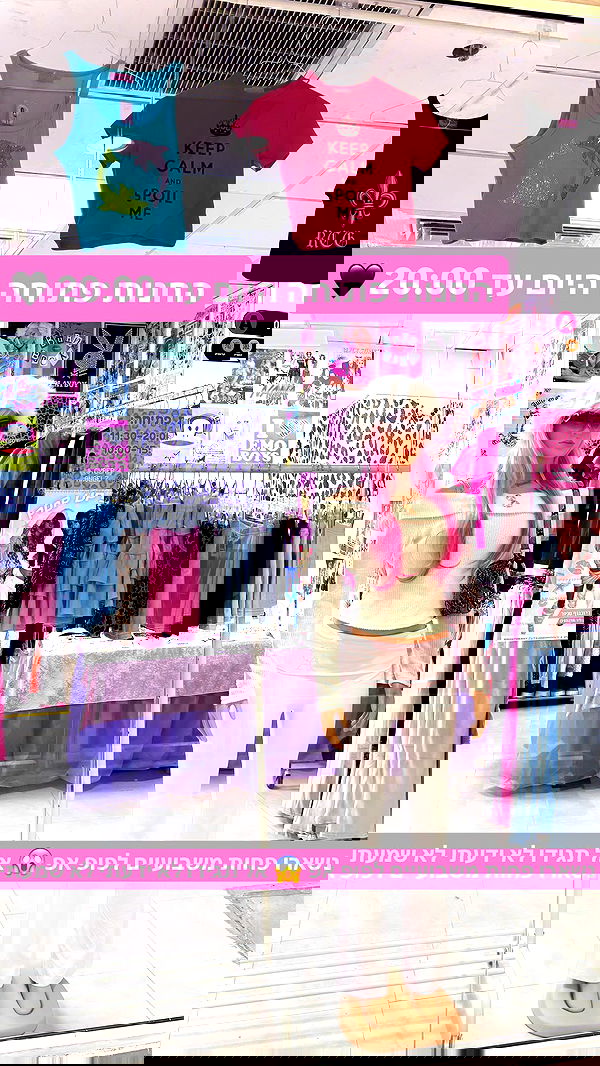 cyberangelz.shop cyberangelz.shop archive image