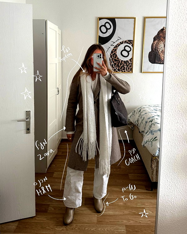 mishel_d_ instagram image archive image