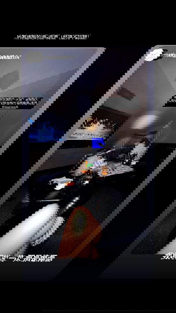 ting851204 ting851204 archive image