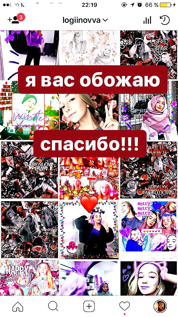 veroni22ka instagram image archive image