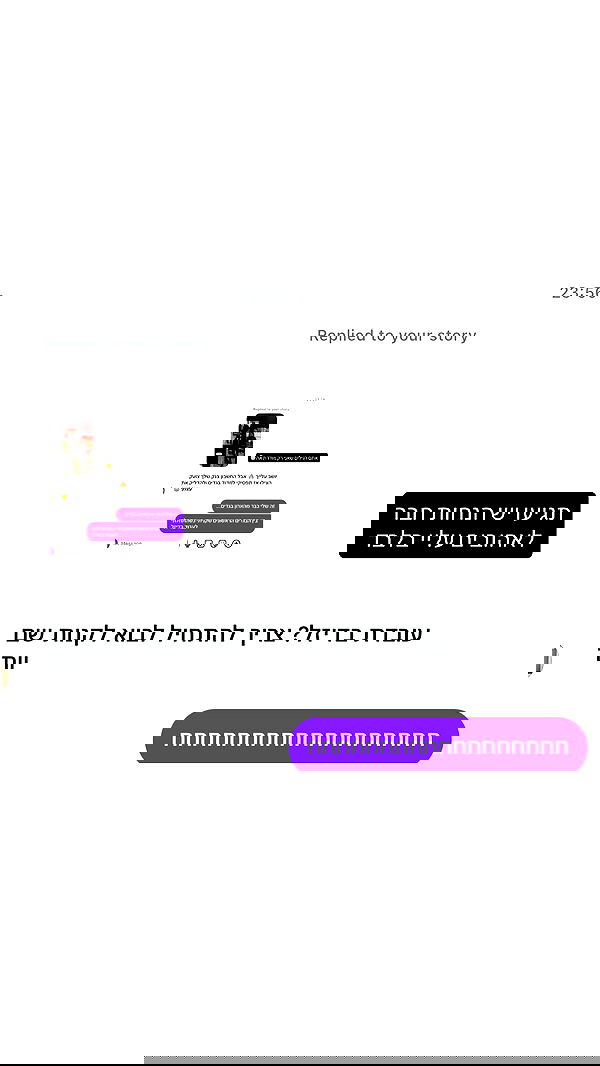 _lil_noa_ _lil_noa_ archive image