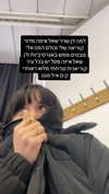 dante_yangpa Altpins Profile Picture