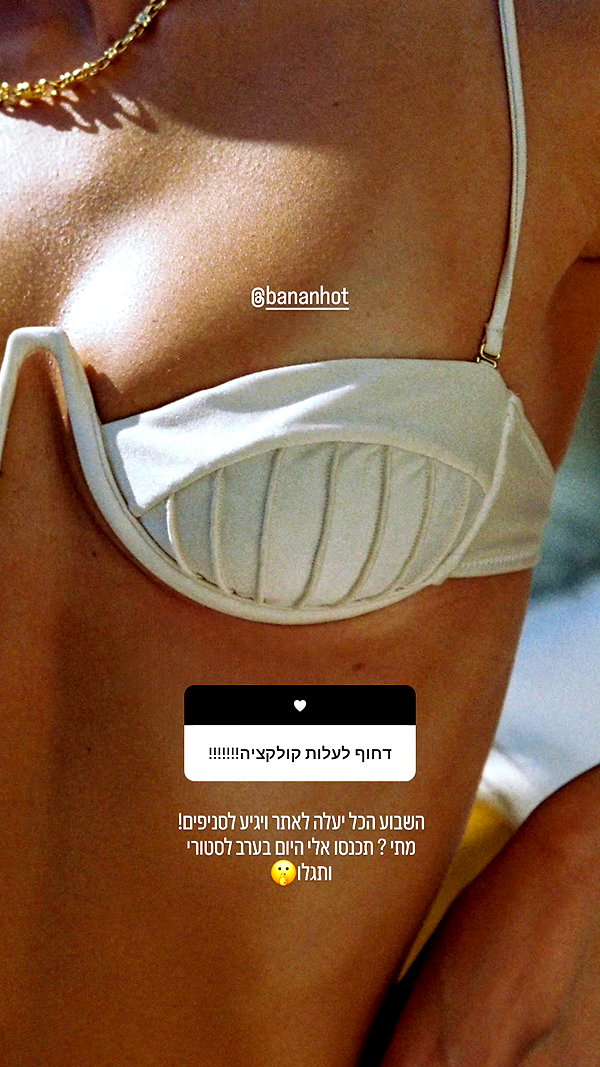 neta_alchimister instagram image archive image