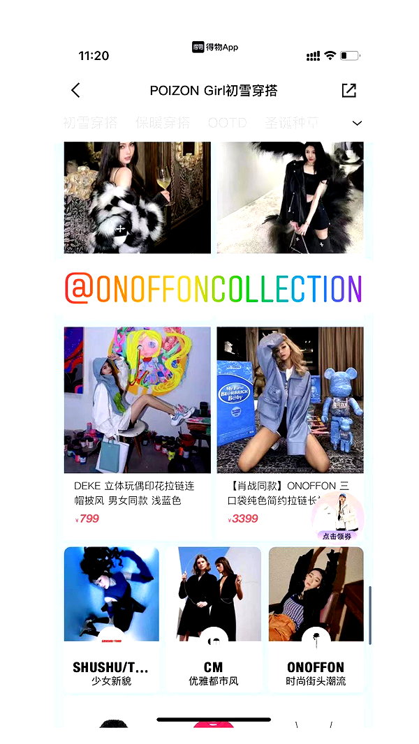 kelseydopegal instagram image archive image