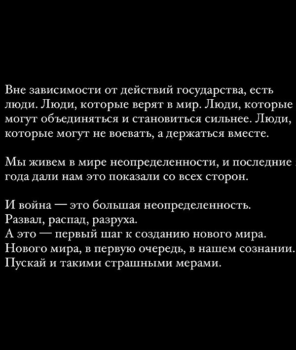 veroni22ka instagram image archive image