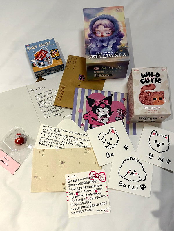 dear.zia instagram image archive image