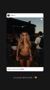 payton.r Altpins Profile Picture