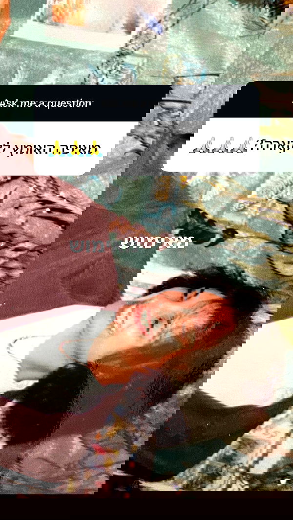 efrat_elmalich efrat_elmalich archive image