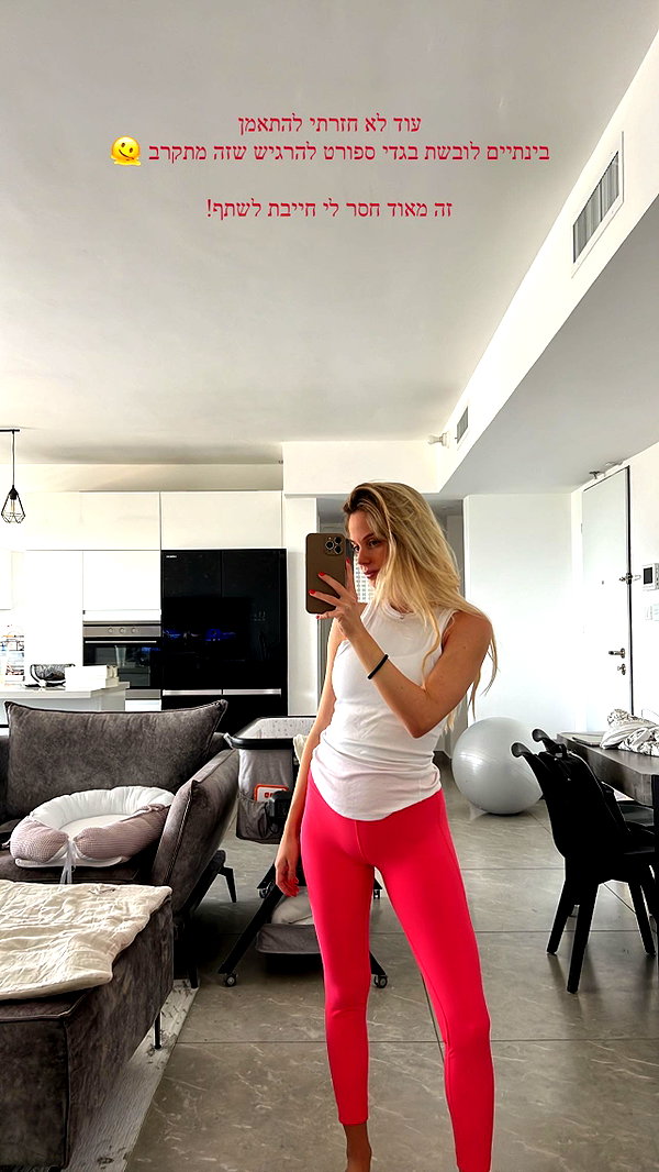 barzomer instagram image archive image