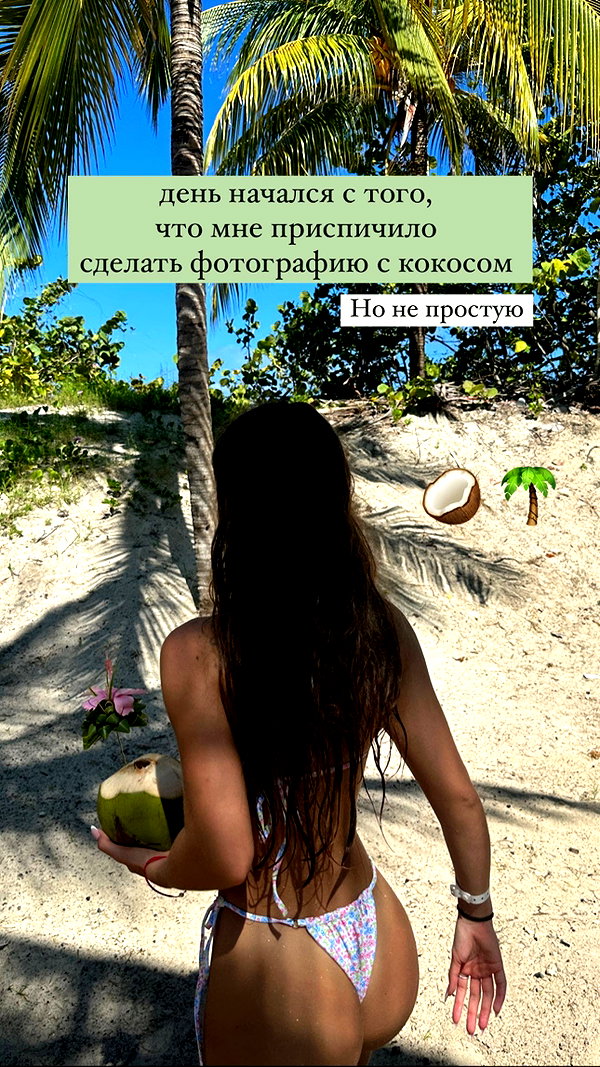 enikeeva_aliya instagram image archive image
