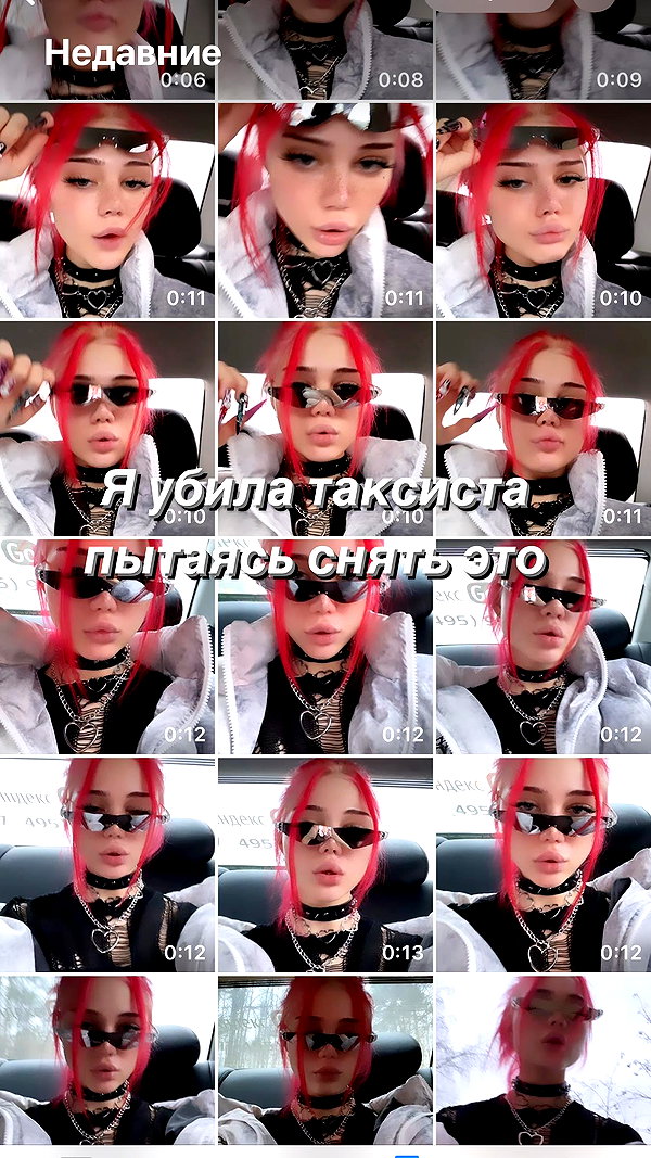 vik4au instagram image archive image