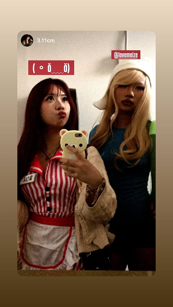 lovemeize instagram image archive image