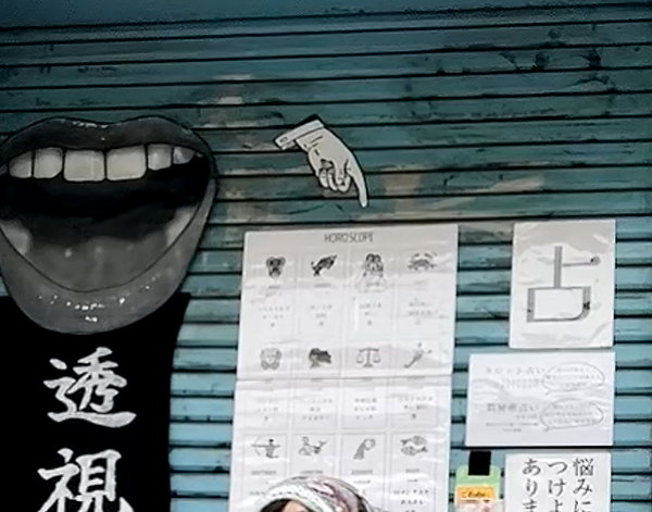 _satomort_ instagram image archive image
