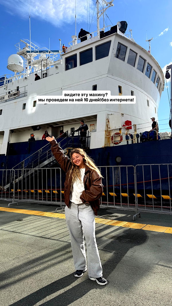 pokrov90 instagram image archive image