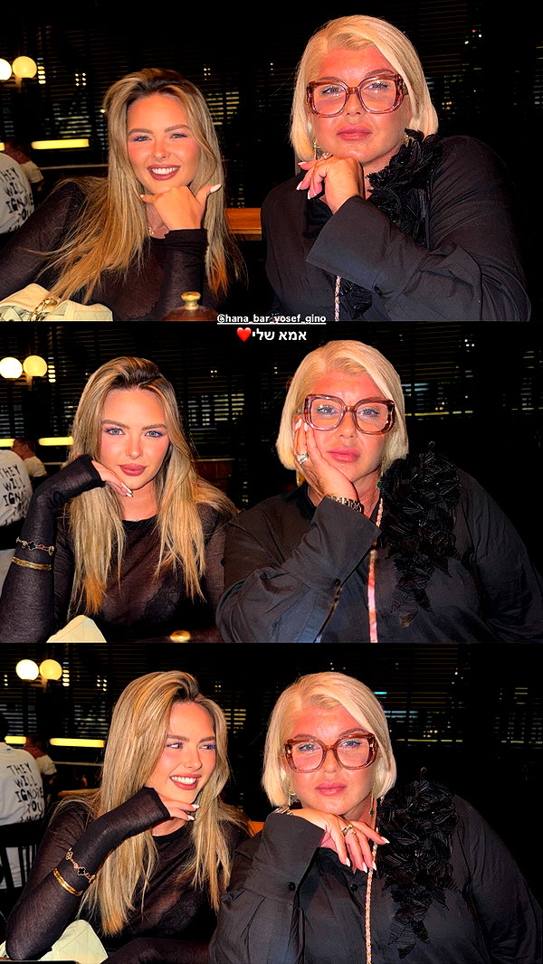 arielgino_ instagram image archive image
