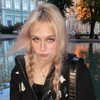 carmexan Altpins Profile Picture