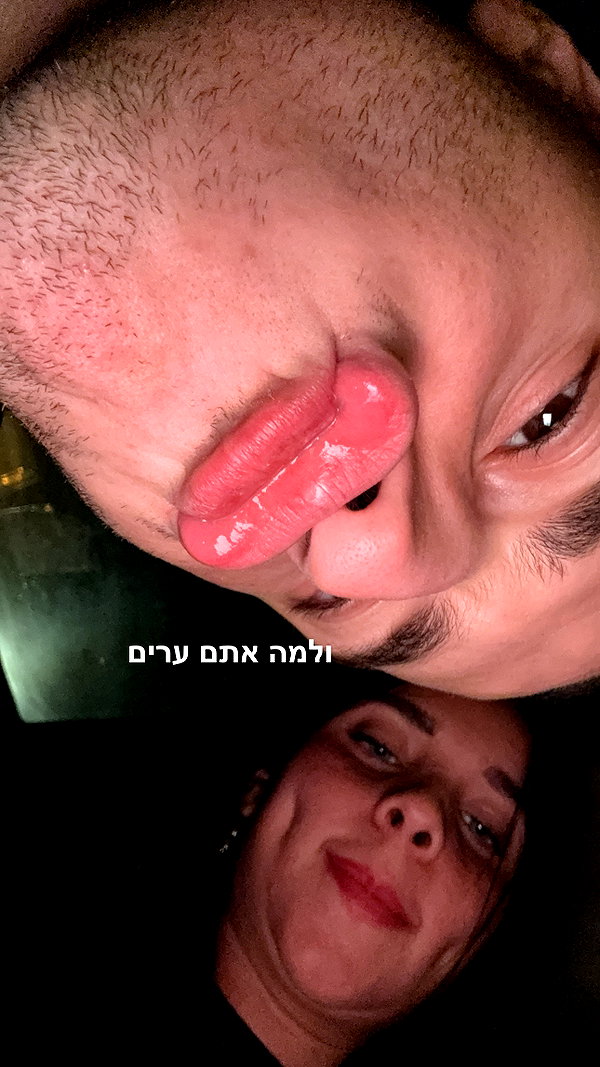 Archived image from @babyjoelle_ on Instagram