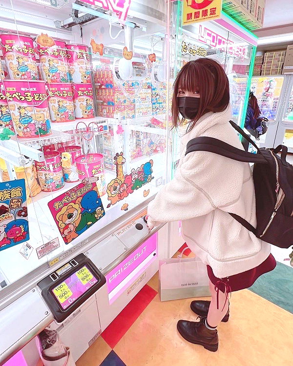 enakorin instagram image archive image