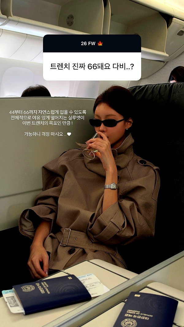daxbin instagram image archive image
