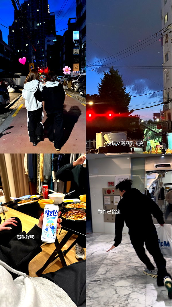 badthingalwaysg instagram image archive image
