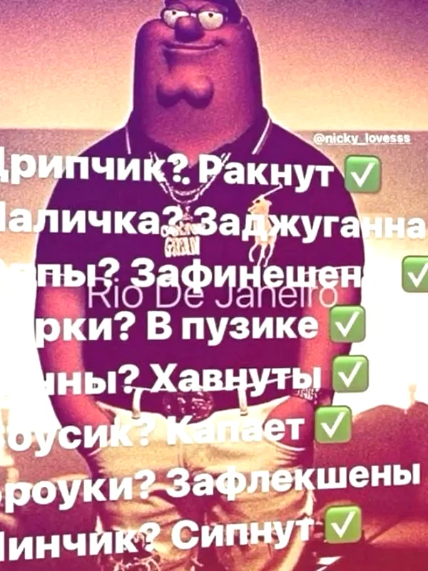 hanfbbae instagram image archive image