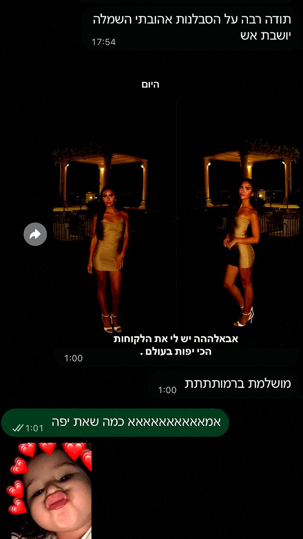 yuvalhazan___ instagram image archive image