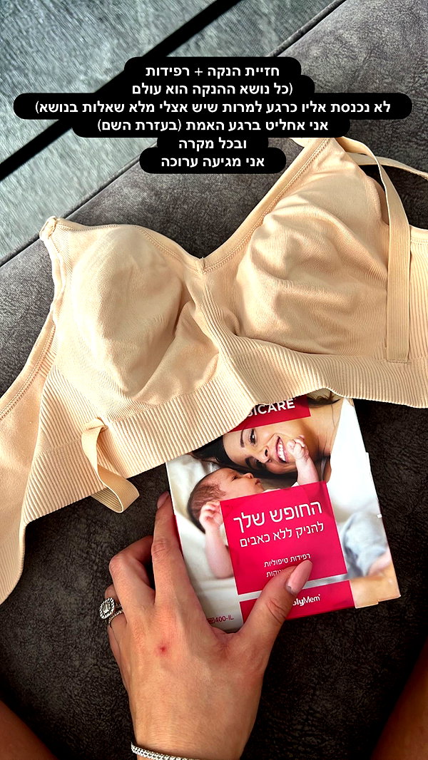 barzomer instagram image archive image