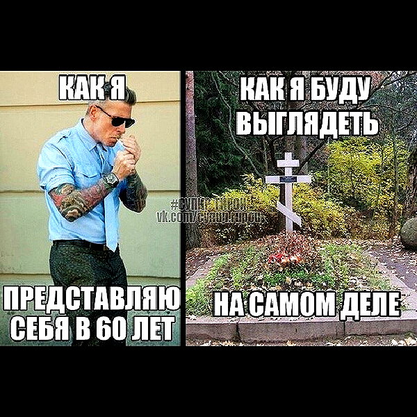 sychevskaya instagram image archive image