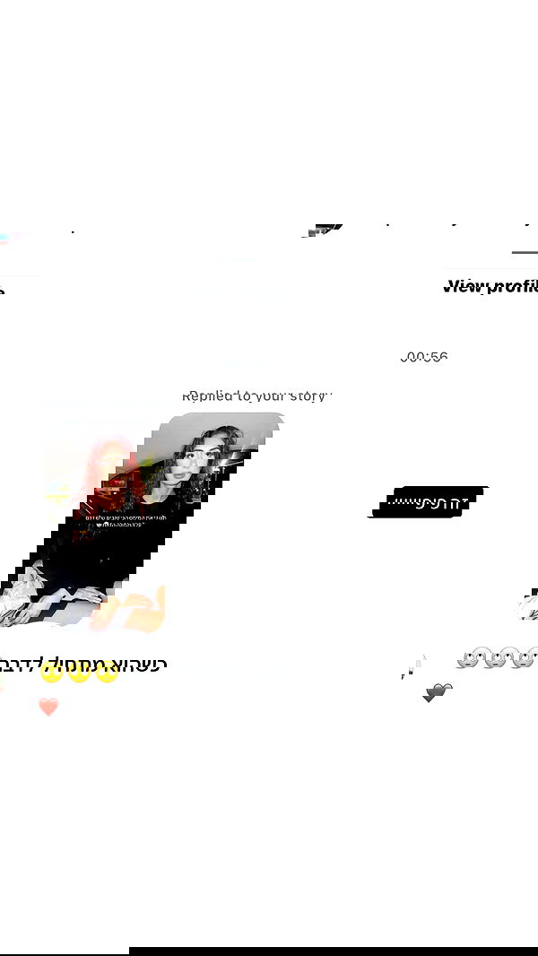 _lil_noa_ _lil_noa_ archive image