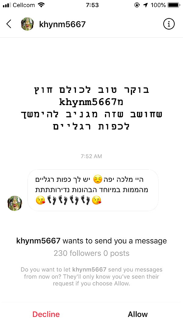 kesemgreenyer instagram image archive image