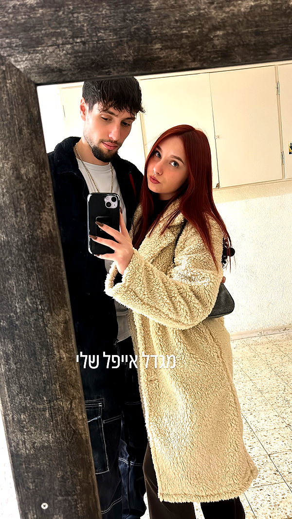 lera.genadenik lera.genadenik archive image
