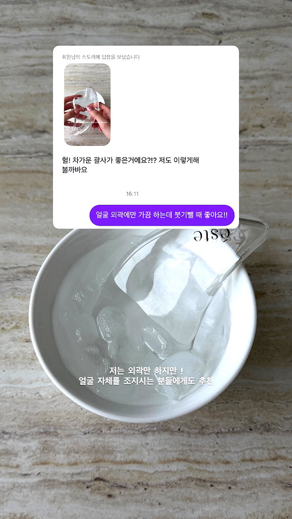 daxbin instagram image archive image