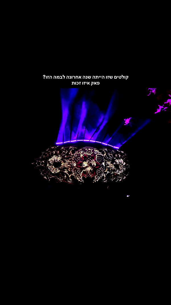 shaharo__._ instagram image archive image