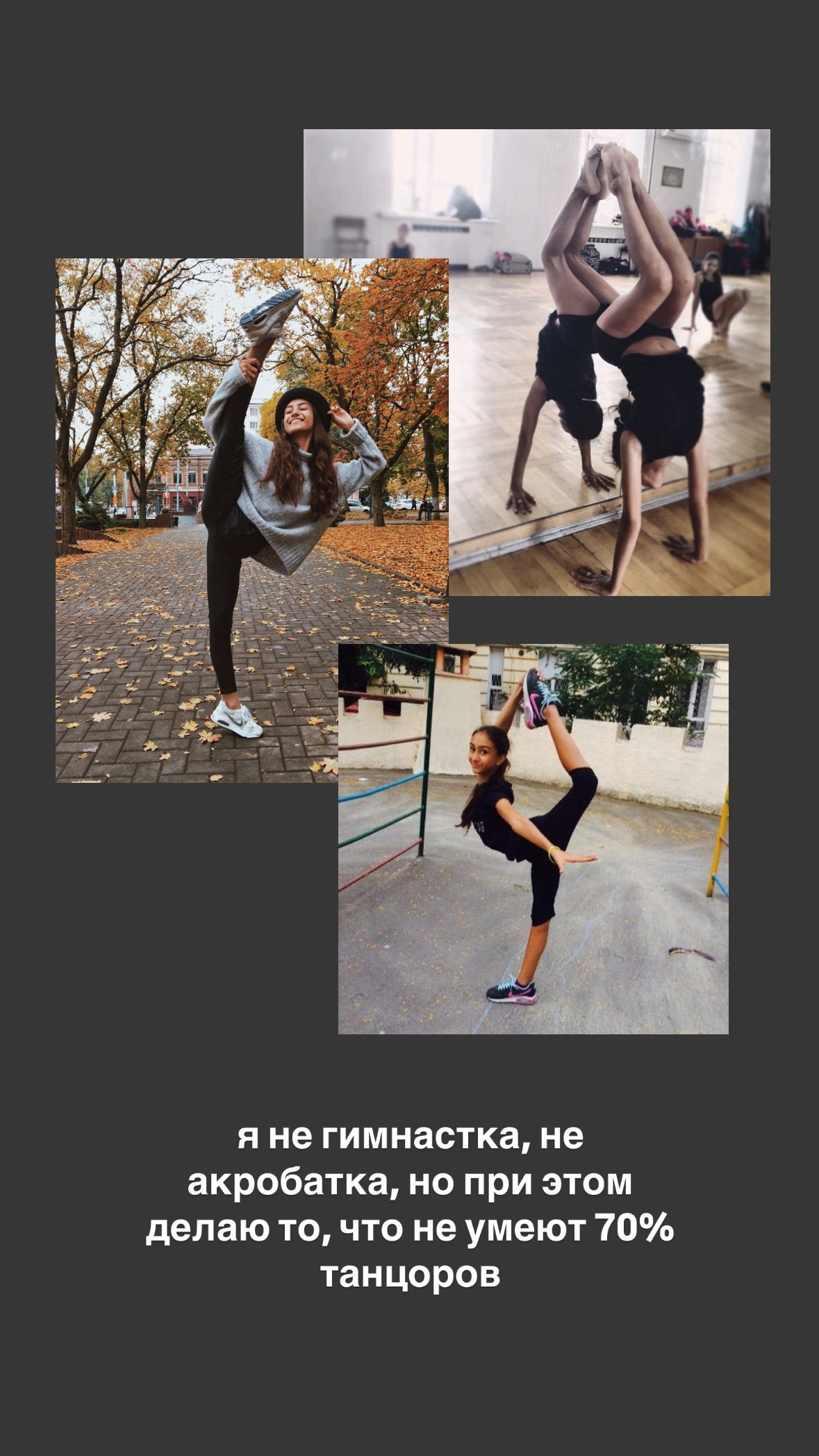 kkulakovaa instagram image archive image