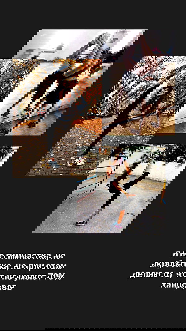 kkulakovaa image ~ Altpins