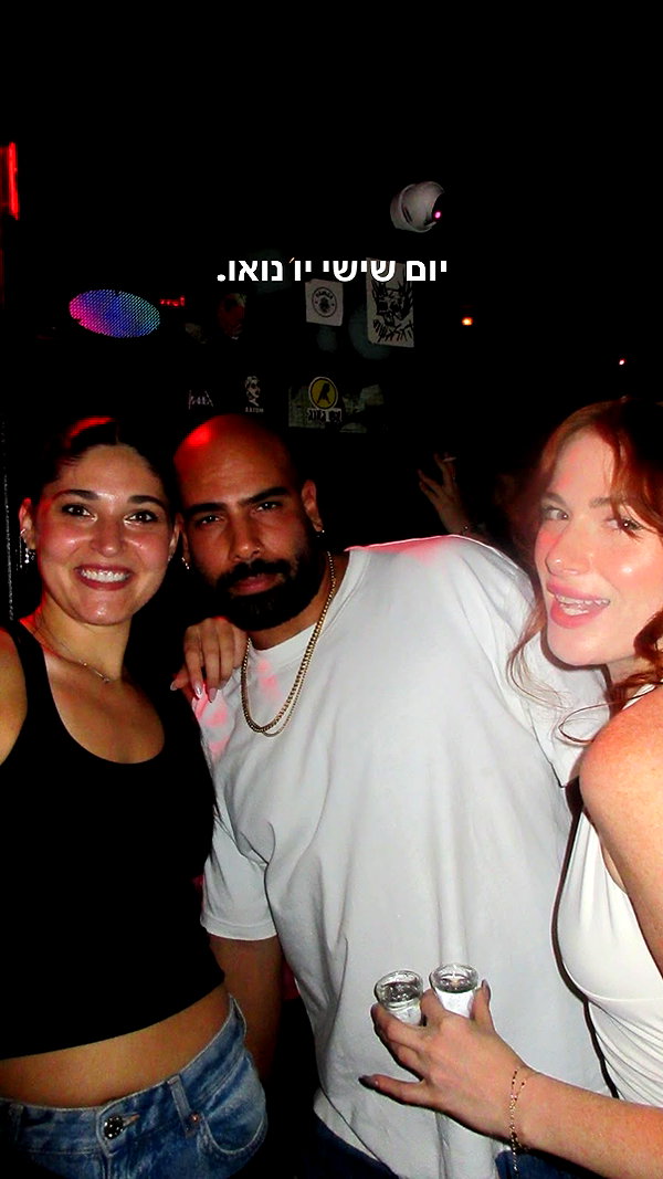 napopo_pub instagram image archive image
