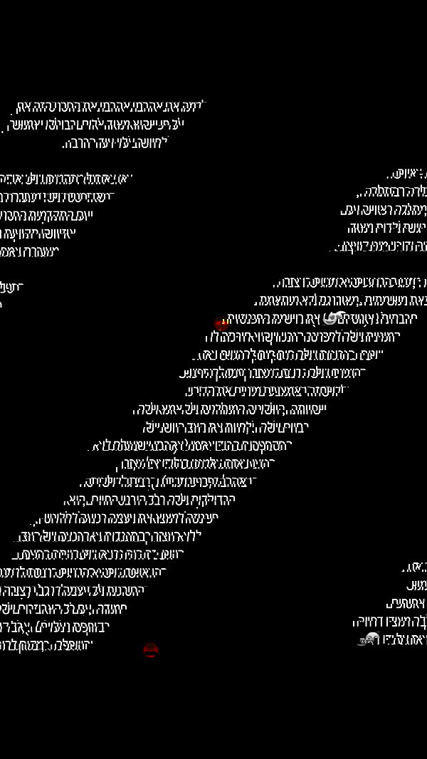 iambohema.v2 iambohema.v2 archive image