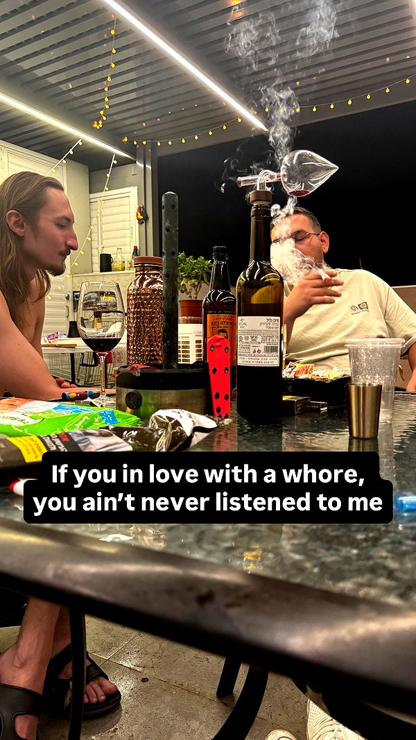 Archived image from @assoolin on Instagram