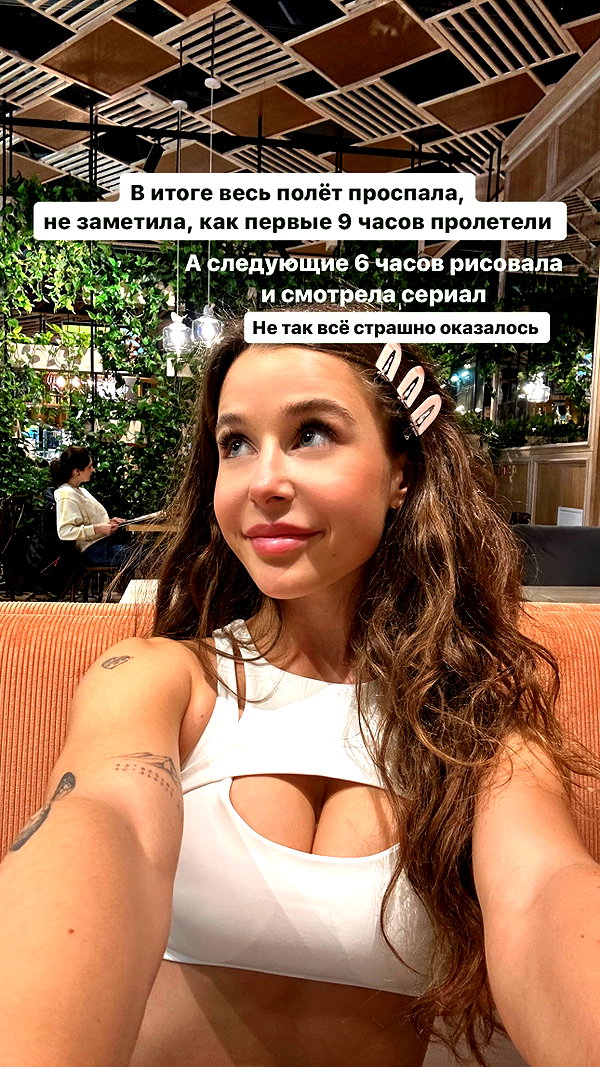 enikeeva_aliya instagram image archive image