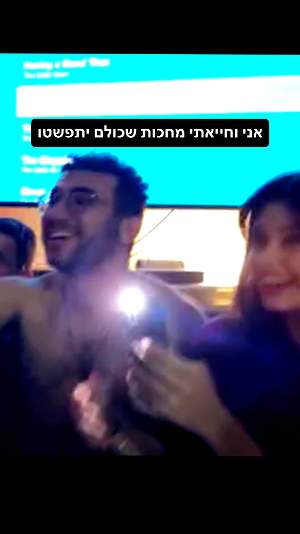 liliashaked instagram image archive image