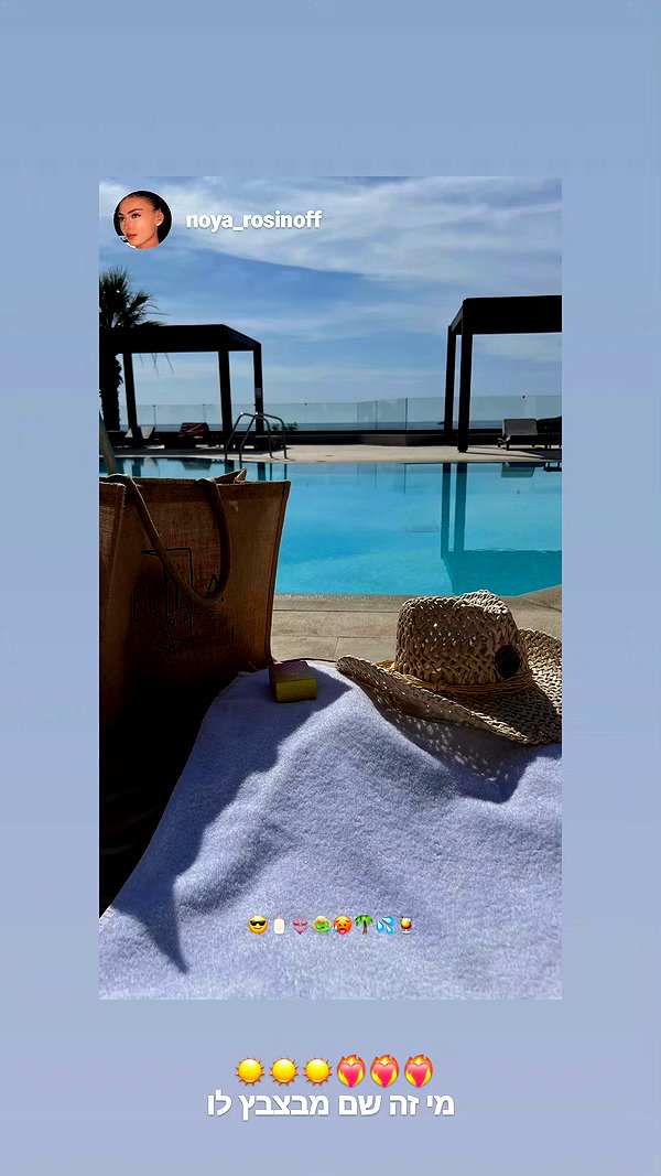 barzomer instagram image archive image