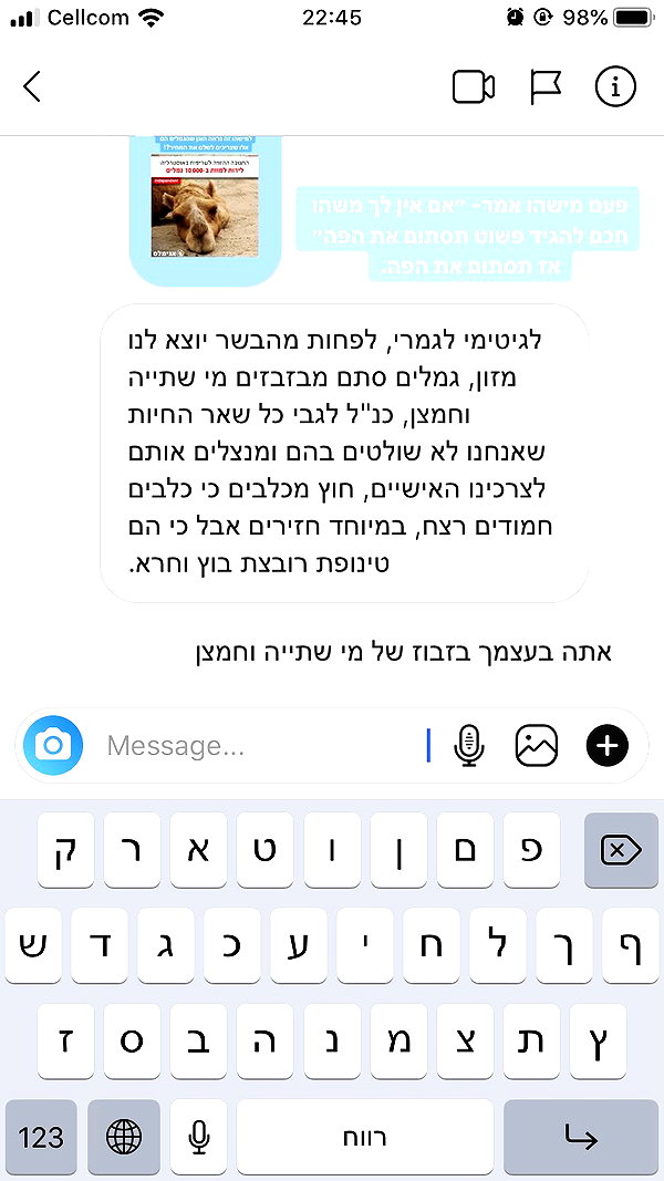 kesemgreenyer instagram image archive image