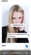 alisen.mari Altpins Profile Picture