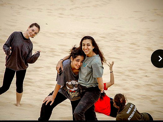 yuval_raz instagram image archive image