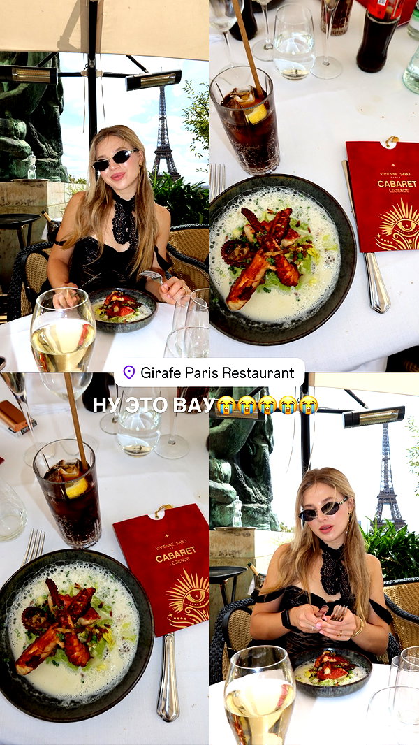 pokrov90 instagram image archive image